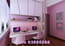 Arc at Tampines (D18), Condominium #205755491